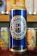 image 2 of Flensburger German Pilsner 12 x 500ml cans