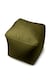 image 5 of Waterproof Cube Indoor Outdoor Bean Bag Foot Stool Pouffe | Brown
