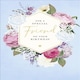 image 2 of Floral Design Artistic Female 'Special Friend' Birthday Card