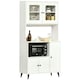 image 1 of HOMCOM Freestanding Kitchen Storage Cabinet Cupboards Adjustable Shelves White
