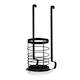 image 1 of Hanging Utensil Holder Black