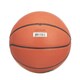 image 2 of Nike Skills Swoosh Basketball - Amber - 3