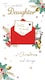 image 1 of Hand-Finished Embellished Daughter So Much Love Christmas New Year Card