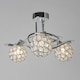 image 3 of BHS Orianna 3 Light Flush Ceiling Light, Silver