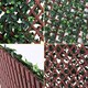 image 10 of Expanding Trellis With Artificial Leaves and Flowers - Ficus Leaf Garden Hedge Balcony Privacy Screening Panel | Green | Green | L | 1
