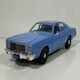 image 2 of Christine 1977 Plymouth Fury 1:24 Scale Greenlight 84142