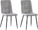 image 3 of Set of 2 Faux Suede Leather Dining Chairs Henri Light Grey by MCC Direct