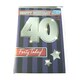 image 1 of 40 Today! Son Birthday Card