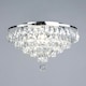 image 3 of BHS Elsa 4 Light Ceiling Light, Chrome