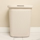image 4 of Addis Rattan Effect 50L Laundry Hamper - Cream
