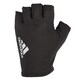 image 1 of Adidas Men's Half-Finger Essential Weightlifting Gloves — Suede Palm, Strap-Free Elastic Wrist | White | White | S