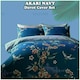 image 6 of Akari Floral Printed Duvet Cover Set Reversible Polycotton Beddings Blue | King