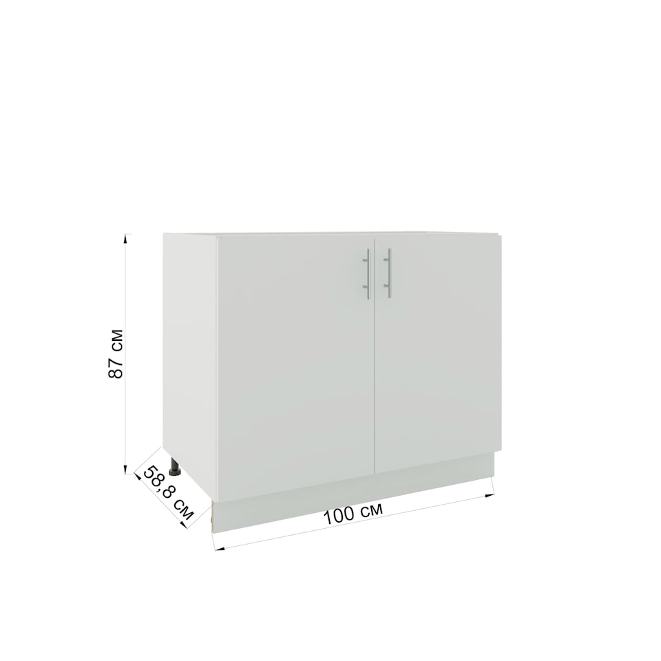 image 1 of JD Greta Adjustable Legs Kitchen Sink Unit 1000mm Cabinet With Doors - White Gloss