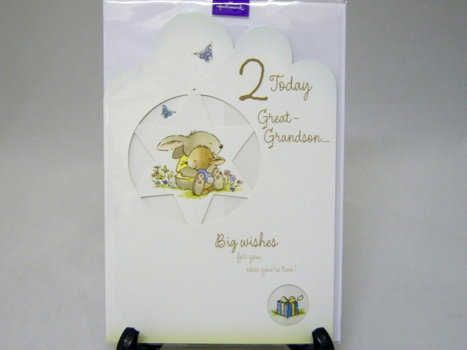 image 1 of Great Grandson 2nd Birthday Card