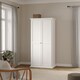 image 7 of Paris Wardrobe with 2 Doors in White