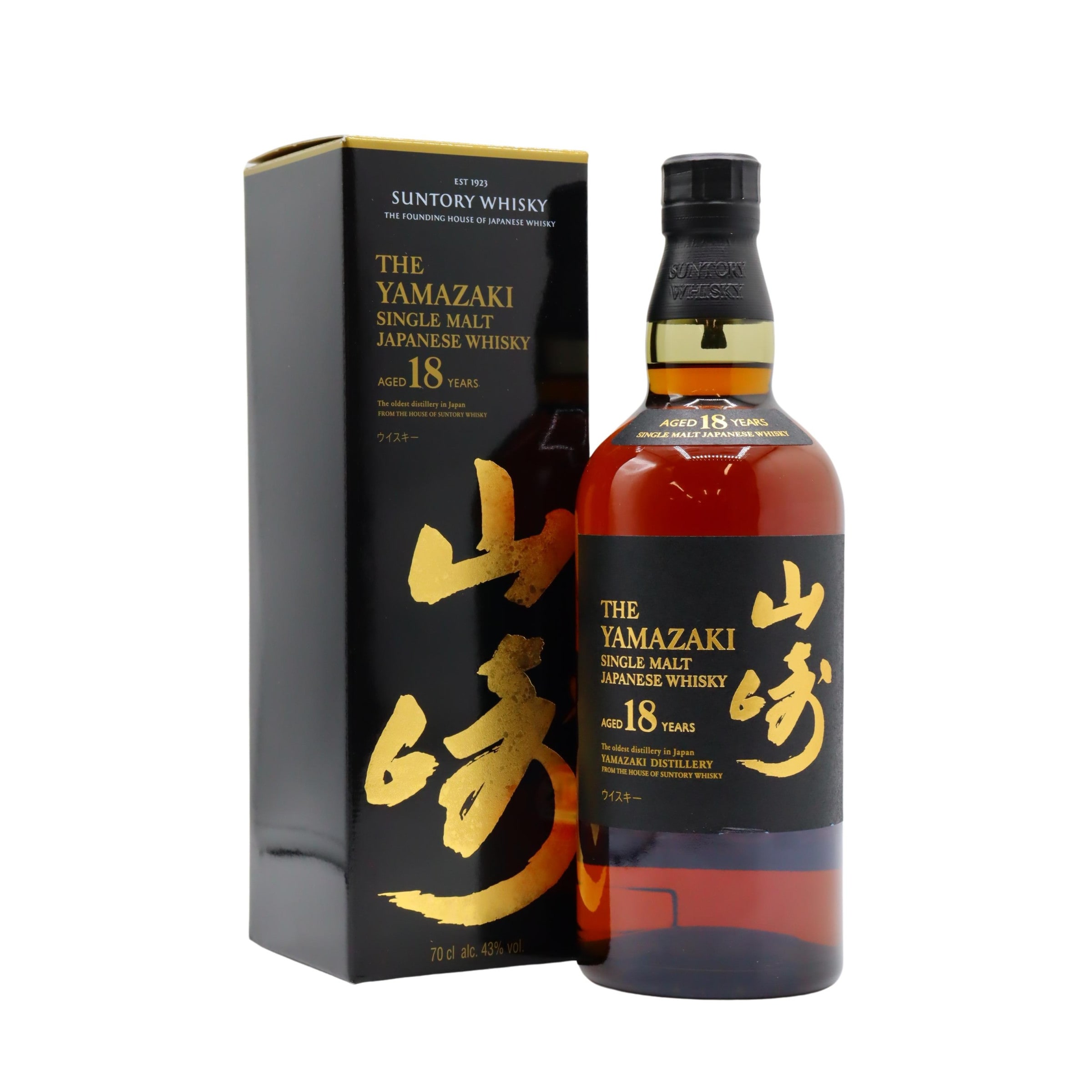 ウイスキー yamazaki single malt 18 year Yamazaki - Single Malt Japanese 18 year old Whisky | Multi | Deep
