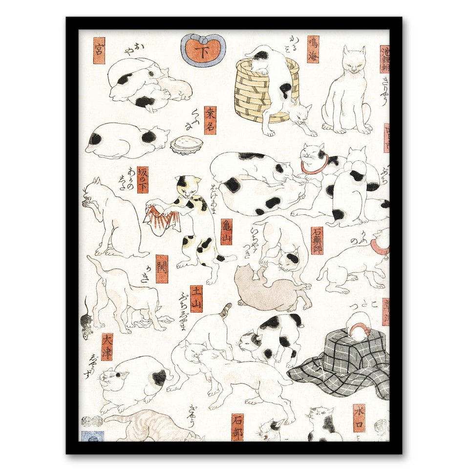 image 1 of Cats Vintage Japanese Ukiyo E Kuniyoshi Framed Wall Art Print 12X16"