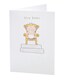 image 5 of Birth Congratulations Card - New Baby, New Boss!