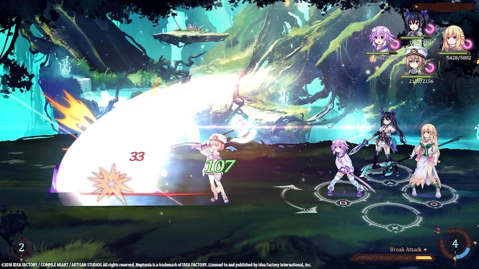 image 1 of Super Neptunia RPG PS4