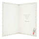 image 4 of Hallmark Cute Bunny Easter Card 'Just For Her' - New Medium