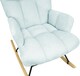image 5 of Alivio Comfortable Teddy Rocking Arm Chair with High Backrest (Blue)