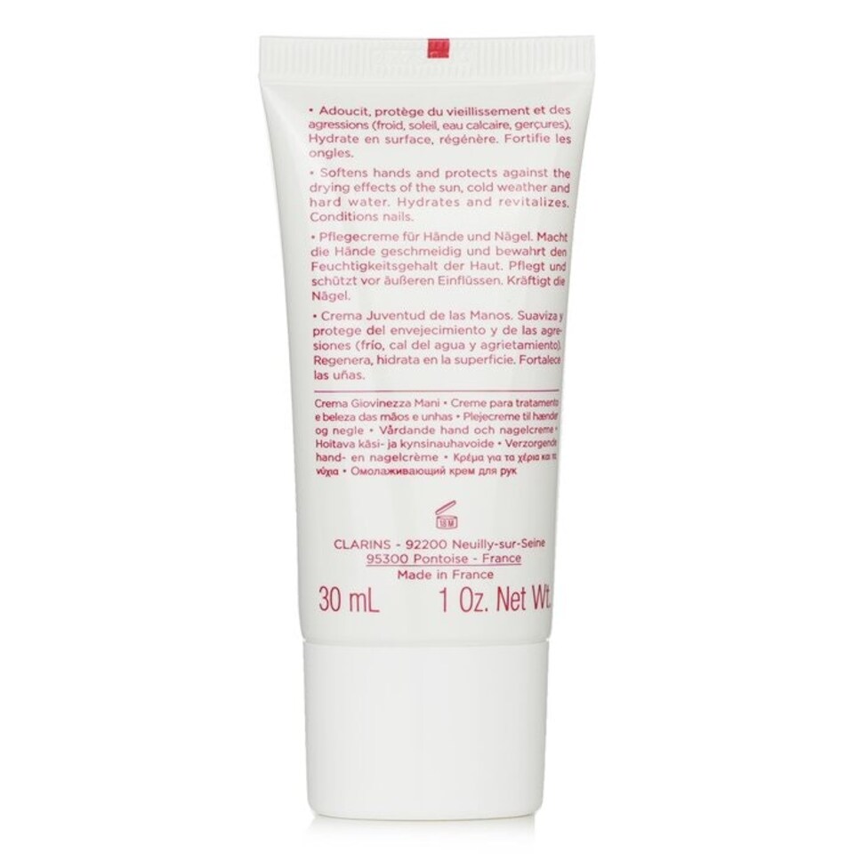 image 1 of Hand & Nail Treatment Cream - 30ml/1oz