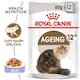 image 1 of Royal Canin Ageing Over 11 Years Wet Cat Food in Jelly - 24 x 85 g (2 kg) | Multi | 24 x 85g | Chicken, Turkey, Lamb | 1