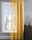 image 2 of Velosso Alessandria Sparkle Slot Top Voile Panel - 137cm x 182cm | Cream | Cream