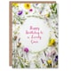 image 1 of Simple Spring Meadow Wildflowers Floral Gran Her Birthday Card