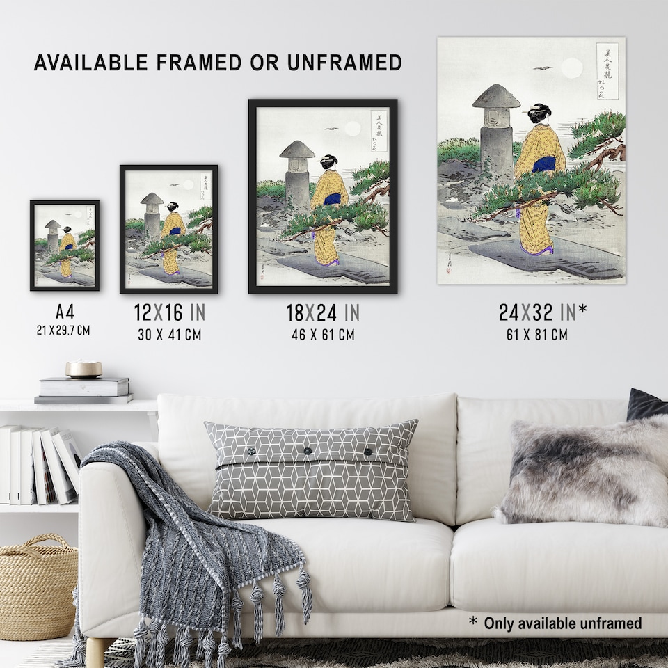 Full Moon And Pine Tree Vintage Ukiyo E Framed Wall Art Print Gekko ...