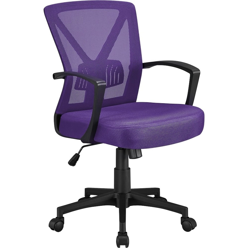 image 1 of Yaheetech Adjustable Computer Chair Study Chair with Mid Back Purple