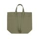 image 3 of Vinga Hilo Aware Recycled Canvas Zipped Tote Bag - Green - One Size Green