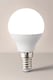 image 2 of ValueLights E14 Pack of 4 4W Golfball Warm White Bulbs