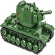 image 2 of Cobi - World War II - KV2 - 510 pcs
