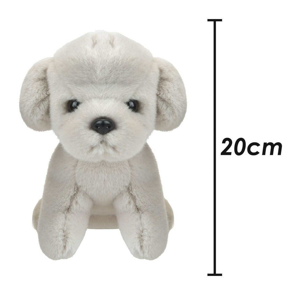 image 1 of Dog Cream Soft Toy Fun Doggy Plush Cuddly Soft Fluffy Cute Puppy 20cm White