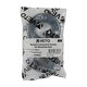 image 2 of Timco - Locking End Socket - For Round Tube - Polished Chrome (Size 25mm - 2 Pieces) N/A