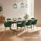 image 8 of Chair Marilyn - with armrests, padded, velvet look, golden steel legs - Set of 4 Green | Dark Green/Gold