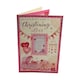 image 4 of On Your Baby Girl's Christening Day Keepsake Treasures Greeting Card
