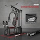 image 5 of SPORTNOW Home Gym Machine Compact Multi Gym with 45kg Weight Stack