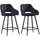 image 1 of HOMCOM Bar Stools Set of 2 Velvet-Touch Fabric Counter Bar Chairs Dark Grey