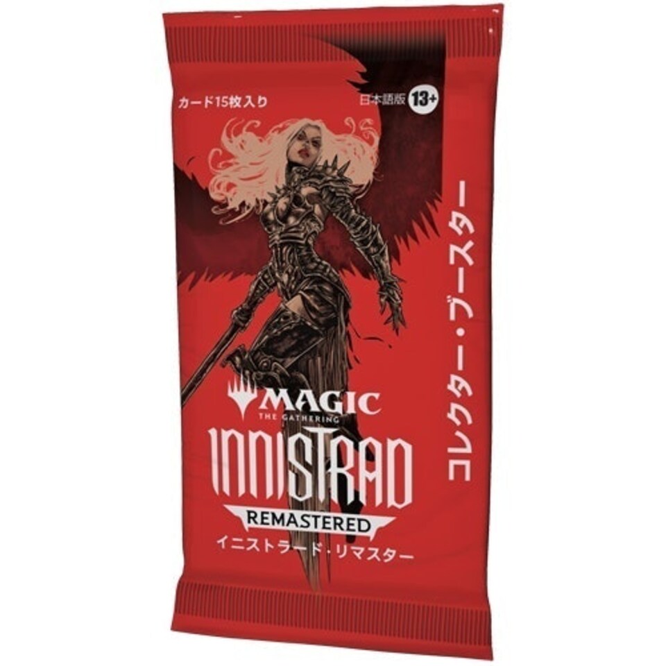 Magic: The Gathering - JAPANESE Innistrad Remastered - Collector Booster Box
