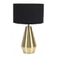 image 1 of ValueLights Jax Antique Brass Touch Table Lamp Black Shade and Bulb
