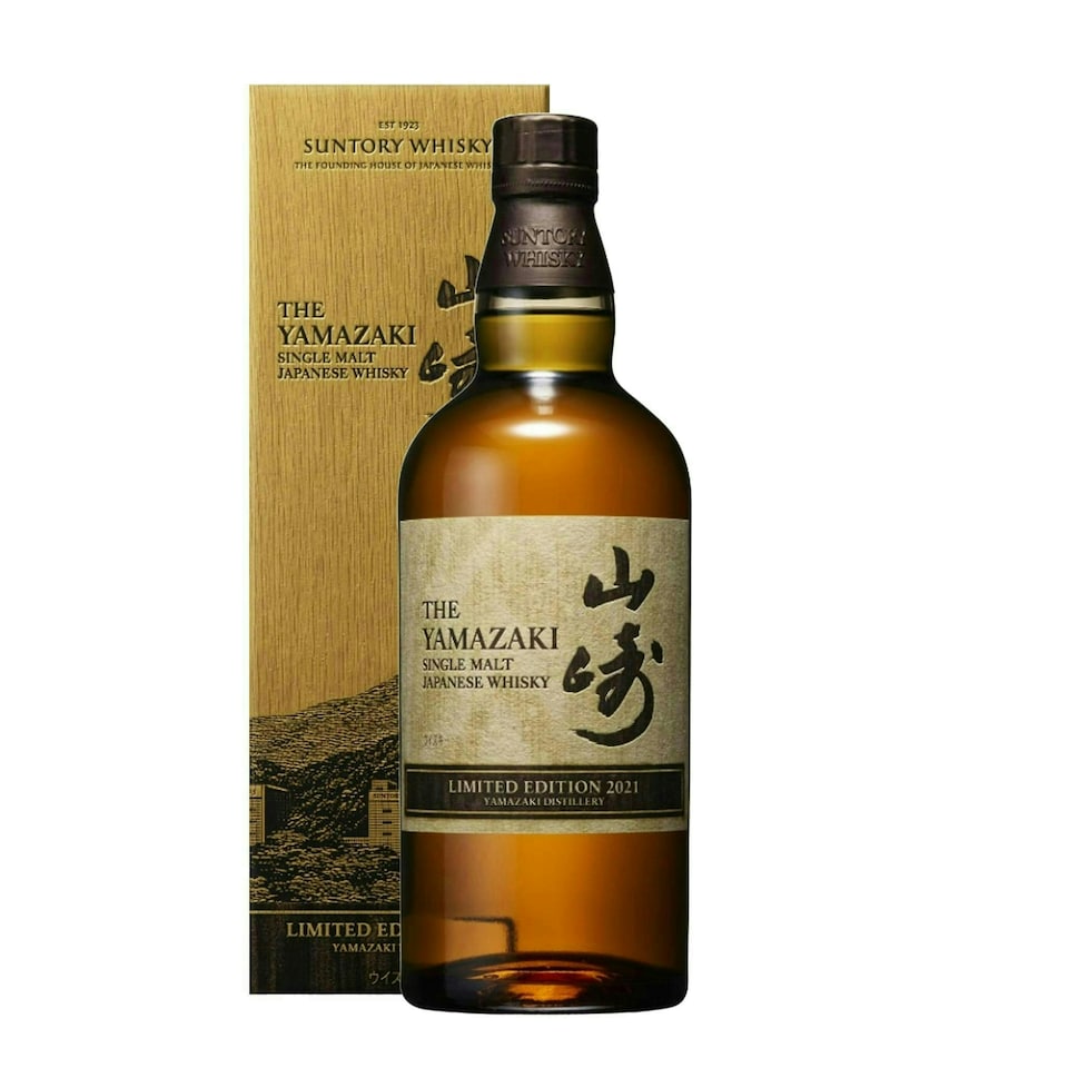 image 1 of The Yamazaki Limited Edition 2021 Whisky