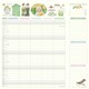 image 5 of Judith Glover, Garden Days Mum's Household Family Planner 2026