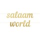 image 1 of Salaam World Letter Banner - Gold