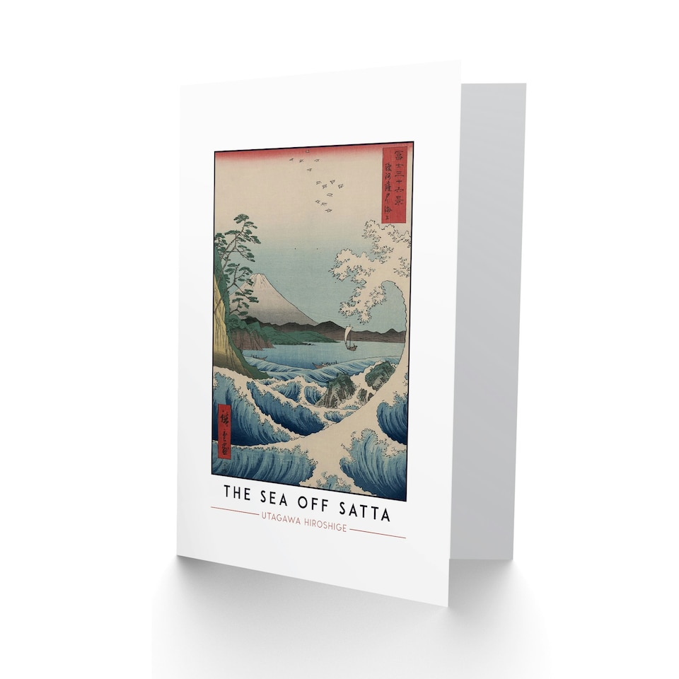 image 1 of Utagawa Hiroshige Art Card The Sea Off Satta