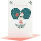 image 4 of Cute Design Boofle Nannie Christmas Card