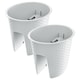 image 1 of Oval Ratolla Railing Plant Pot - 22.5x29.8x24.2cm | White | White & Set of 2 | 2