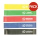 image 1 of Fitness Mad Mini Power Loop Resistance Band (Pack of 5) - Multicoloured - One Size