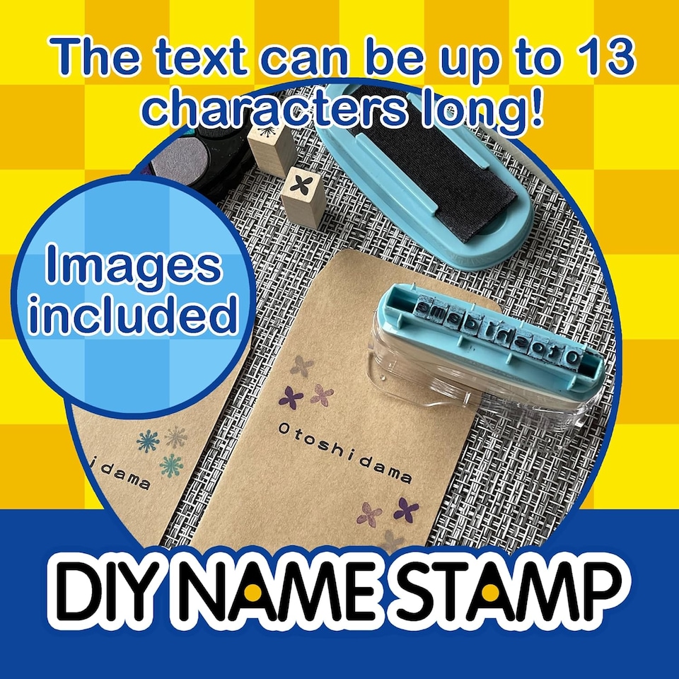 image 1 of DIY Rubber Name Stamp Kit